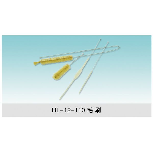 HL-12-110 實(shí)驗(yàn)室專用毛刷